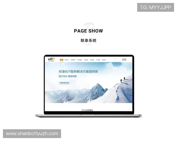 开云体育app官方下载安全可靠，保障用户信息安全与隐私