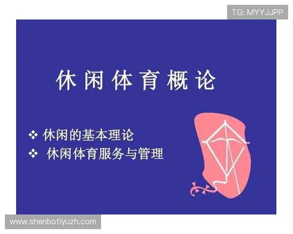 如何安全稳定地进入ng体育官网入口，保障您的体育娱乐权益