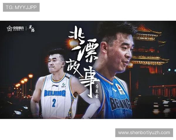 乐动体育娱乐带你体验最专业的体育赛事直播与互动平台，满足体育迷的多样化需求