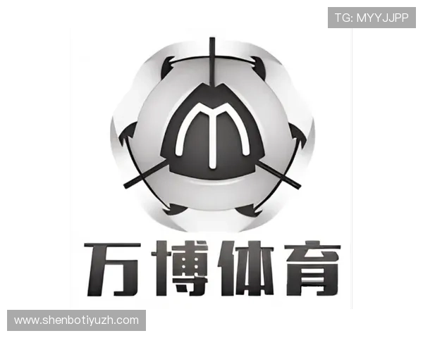 万博体育网址提供最全面的体育赛事直播与在线投注服务满足您的娱乐需求