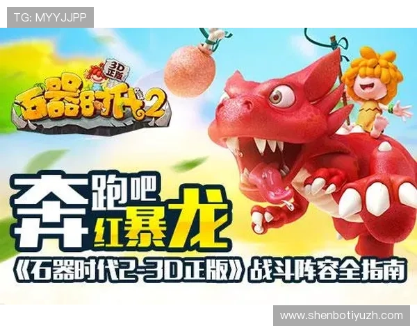 九游体育最新版本下载指南让你快速体验丰富的体育娱乐内容