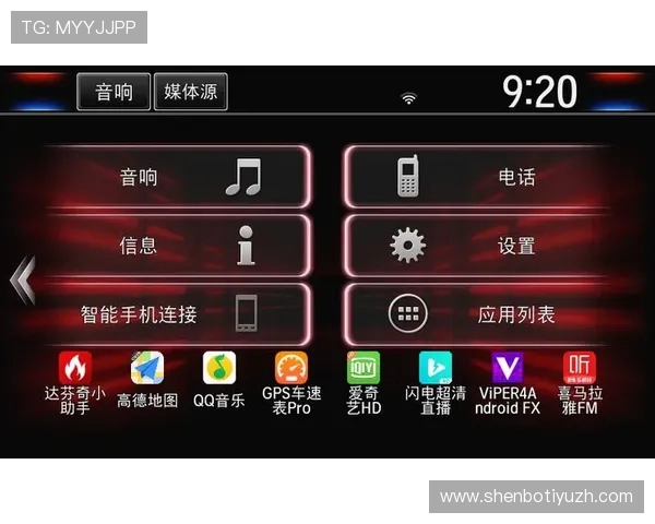 如何快速下载安装B体育游戏客户端,详细步骤和常见问题解决方案全解析 如何快速下载安装B体育游戏客户端,详细步骤和常见问题解决方案全解析