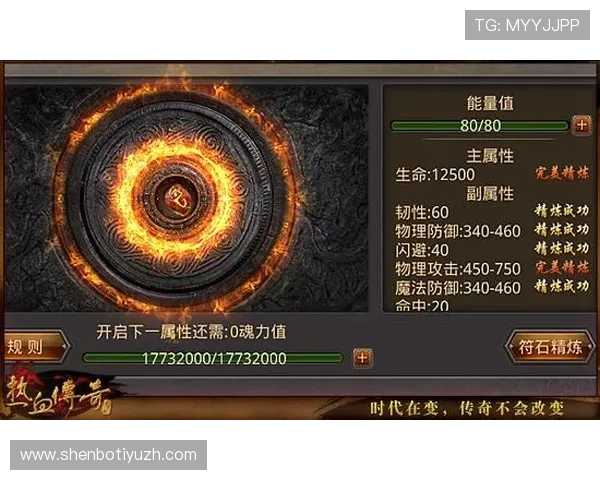 尊龙官方网站首页提供专业的游戏视频攻略与实用技巧提升你的游戏水平