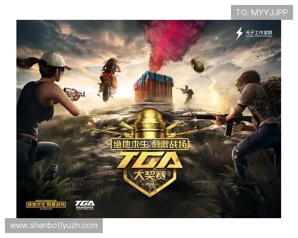 明升体育多元化娱乐体验丰富玩法满足不同玩家的多样需求 明升体育多元化娱乐体验丰富玩法满足不同玩家的多样需求