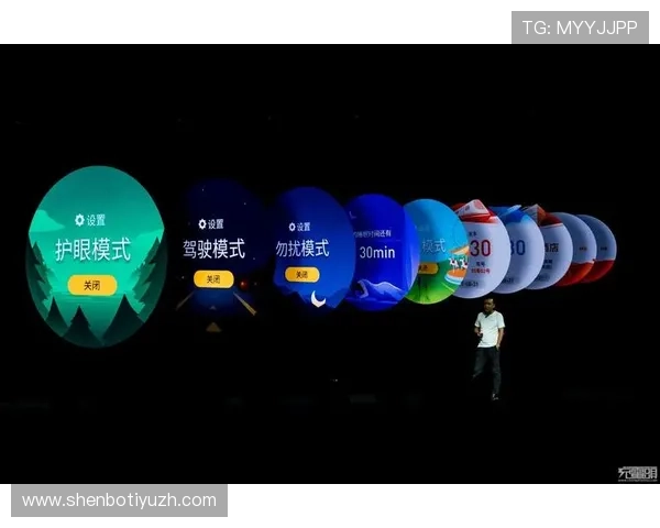 最新版本UED体育手机版下载支持多设备同步观看体育比赛无缝体验