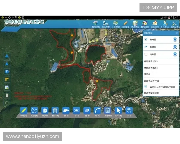 易胜博体育平台最新赛事资讯全面解析助你掌握第一手体育动态 易胜博体育平台最新赛事资讯全面解析助你掌握第一手体育动态