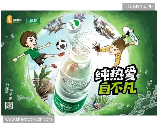 678体育世界杯下注最新优惠活动与促销方案全面介绍帮助用户享受更多福利