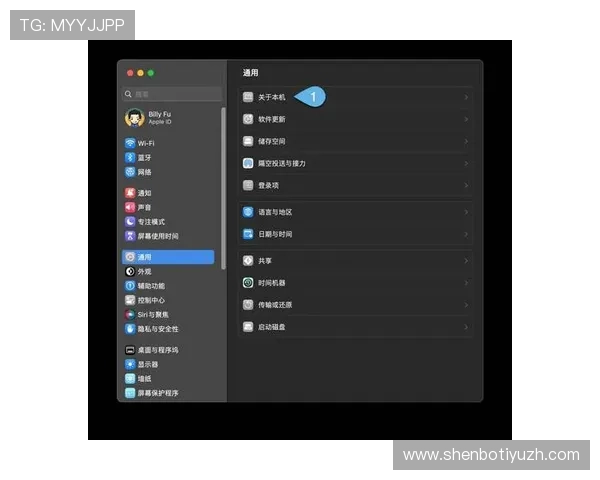 乐竞体育下载支持多设备安装，详细步骤帮助用户轻松完成软件下载与安装