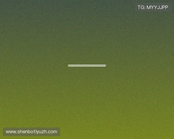 半岛网娱乐娱乐新闻热点追踪实时报道娱乐圈重大事件动态