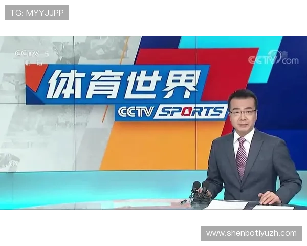 如何通过v体育入口官网快速找到自己喜欢的体育项目和赛事频道