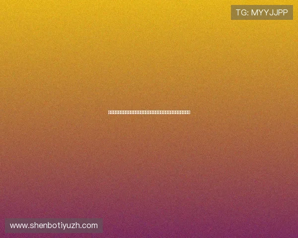 沙巴体育官网登录流程详解，确保玩家快速顺畅登录账号享受丰富游戏内容