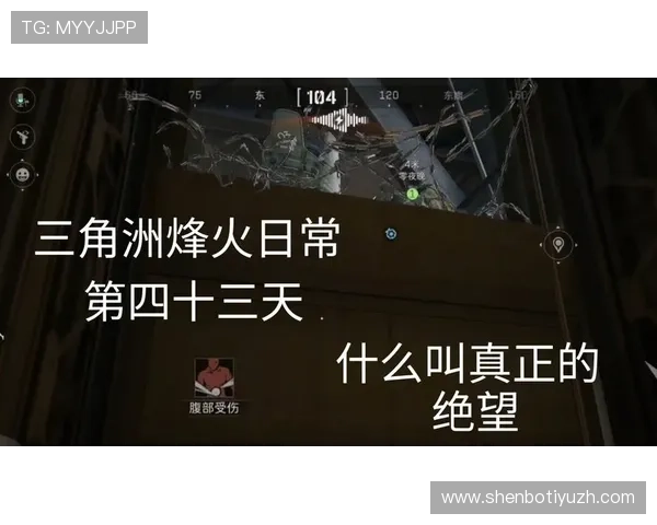 三角洲烽火世界杯竞猜预测准确率提升的实用技巧与经验分享
