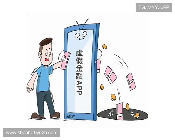 哪个平台买球比较好,如何辨别正规平台避免遇到虚假和诈骗行为 哪个平台买球比较好,如何辨别正规平台避免遇到虚假和诈骗行为