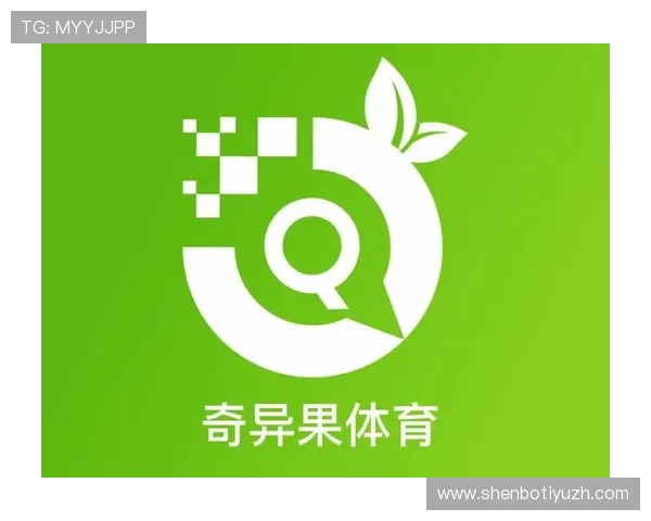 奇异果体育正规网址选择指南帮助用户辨别正规官方入口，远离非法网站保障资金安全