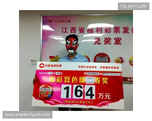如何选择正规体育买球平台保障资金安全与投注体验的实用技巧 如何选择正规体育买球平台保障资金安全与投注体验的实用技巧