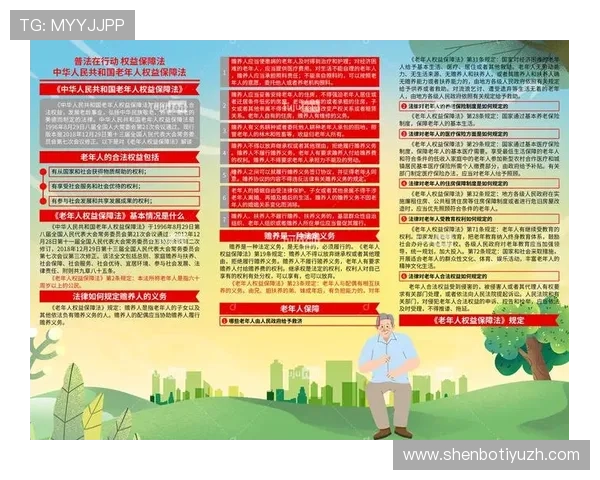 正规买球网站的合法运营资质,保障用户权益的关键因素有哪些 正规买球网站的合法运营资质,保障用户权益的关键因素有哪些