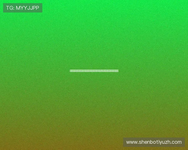三亿体育上线助力全球足球迷第一时间掌握世界杯最新赛况与精彩瞬间 三亿体育上线助力全球足球迷第一时间掌握世界杯最新赛况与精彩瞬间